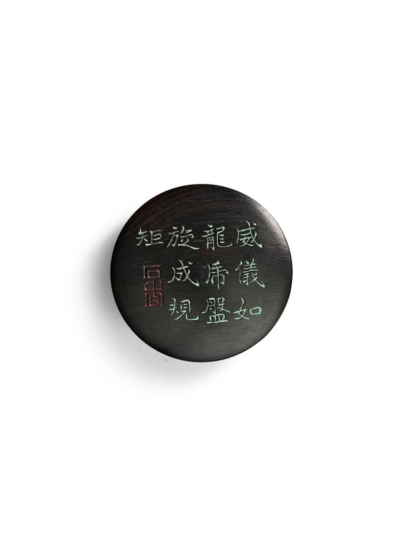 十九/二十世紀 各式硬木文房器一組三件 | A GROUP OF THREE HARDWOOD SCHOLAR'S OBJECTS - 图7