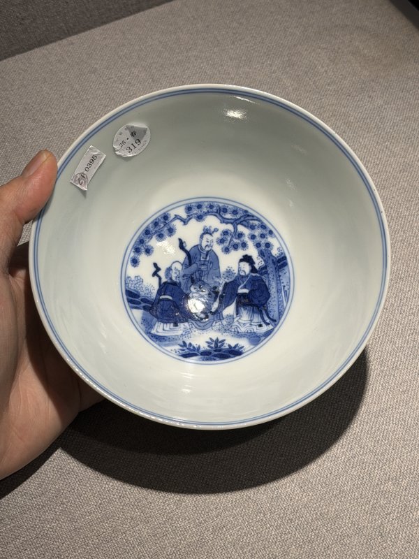 清道光 青花八仙人物图碗 - 图7