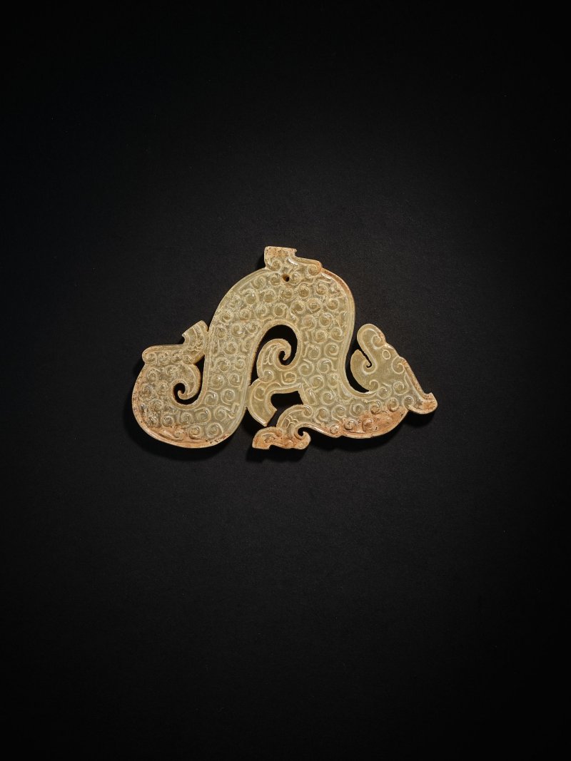 戰國　玉龍形珮 | A JADE 'DRAGON' PLAQUE - 图4