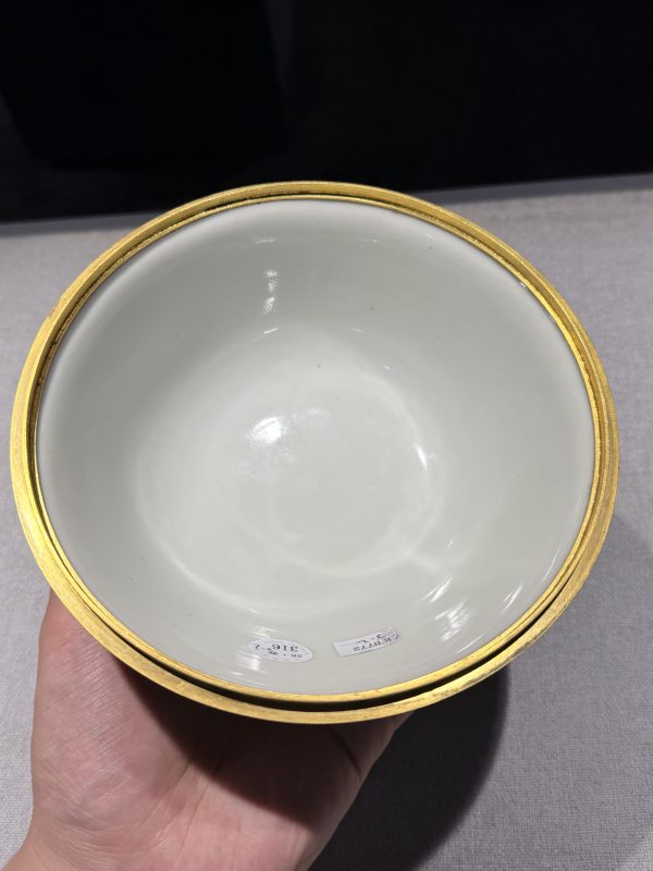 清乾隆—嘉庆 黄地绿彩云龙纹碗一对 - 图10