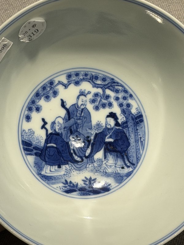 清道光 青花八仙人物图碗 - 图8