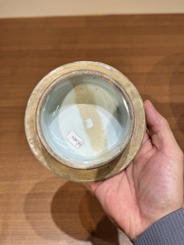 清光绪 青花“天下第一泉”御制诗文龙纹盖罐 - 图25