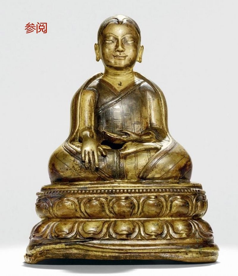 14世纪 邬坚巴·仁钦贝像 - 图6