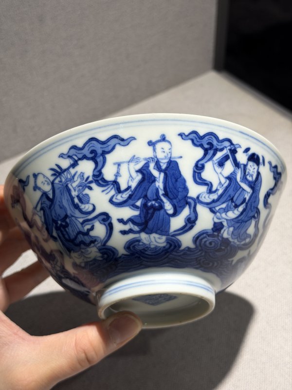 清道光 青花八仙人物图碗 - 图9