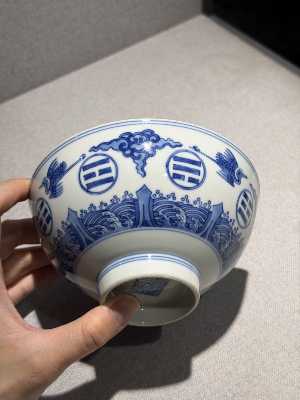 清乾隆 青花云鹤纹碗一对 - 图27