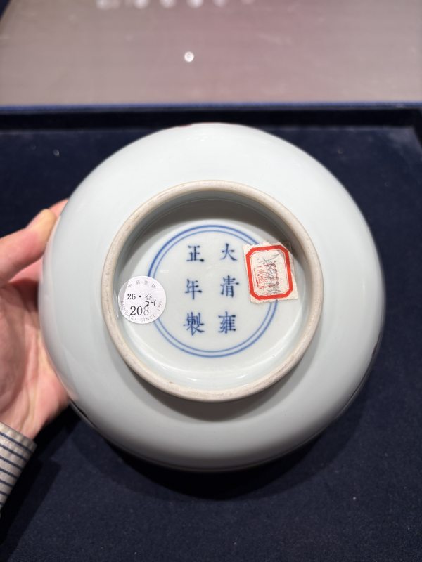 清雍正 釉里红三鱼纹大碗一对 - 图11