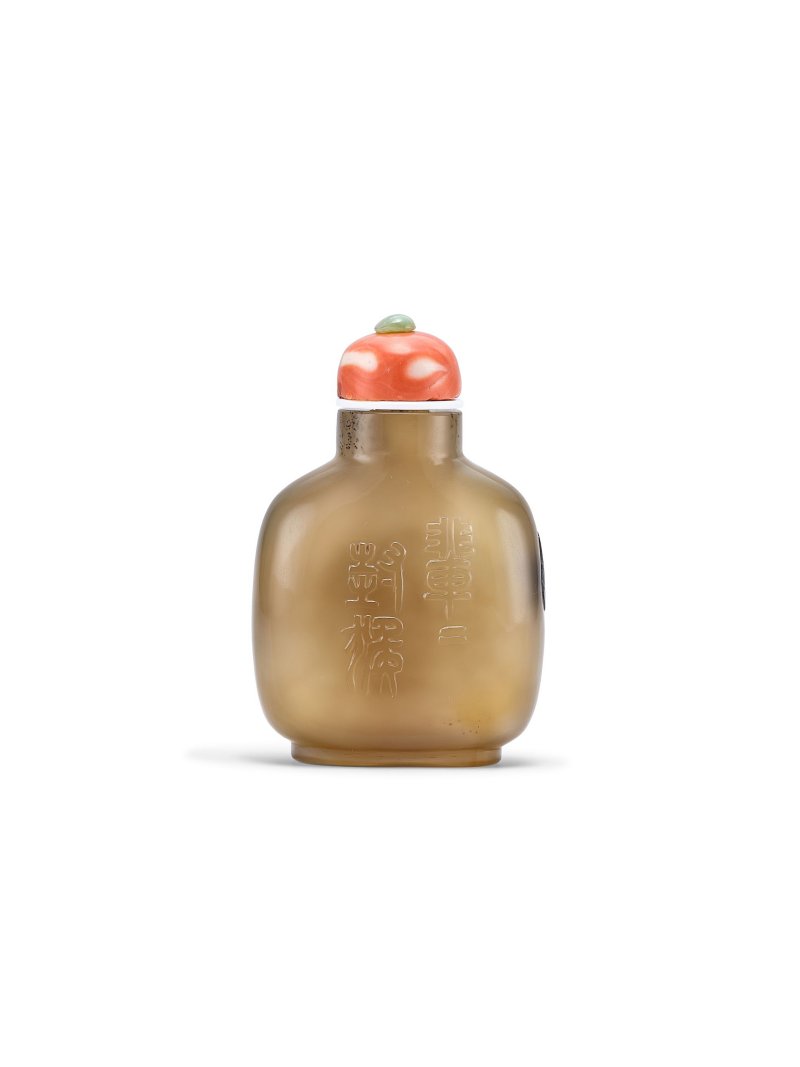 清　影子瑪瑙輩輩封侯圖鼻煙壺 | A SHADOW AGATE 'MONKEY' SNUFF BOTTLE - 图3