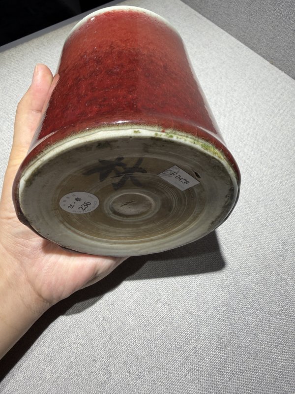清康熙 郎窑红釉笔筒 - 图7