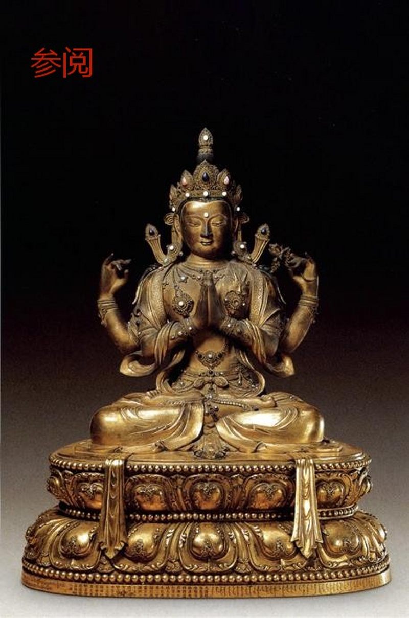 清康熙（1662-1722年）莲花手观音像 - 图10