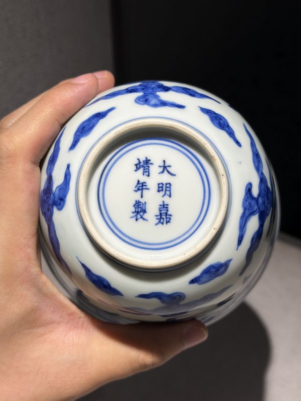 明嘉靖 青花福寿康宁图仰钟杯 - 图15