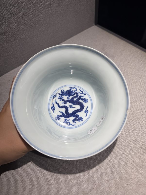清雍正 青花云龙纹折腰碗 - 图6