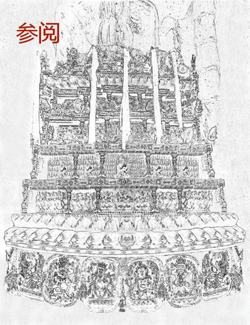 14世纪 宝生佛像 - 图12