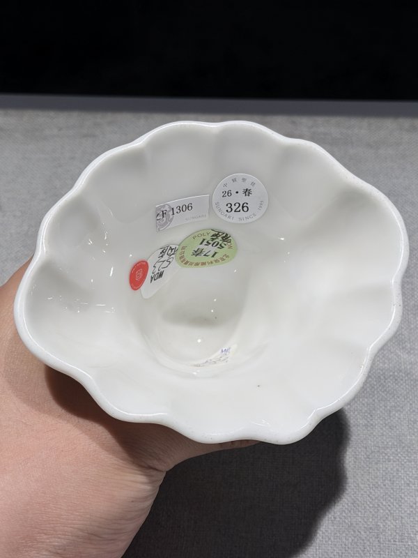 清早期 德化白釉莫奈何杯 - 图6