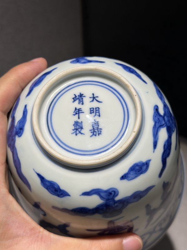 明嘉靖 青花福寿康宁图仰钟杯 - 图16