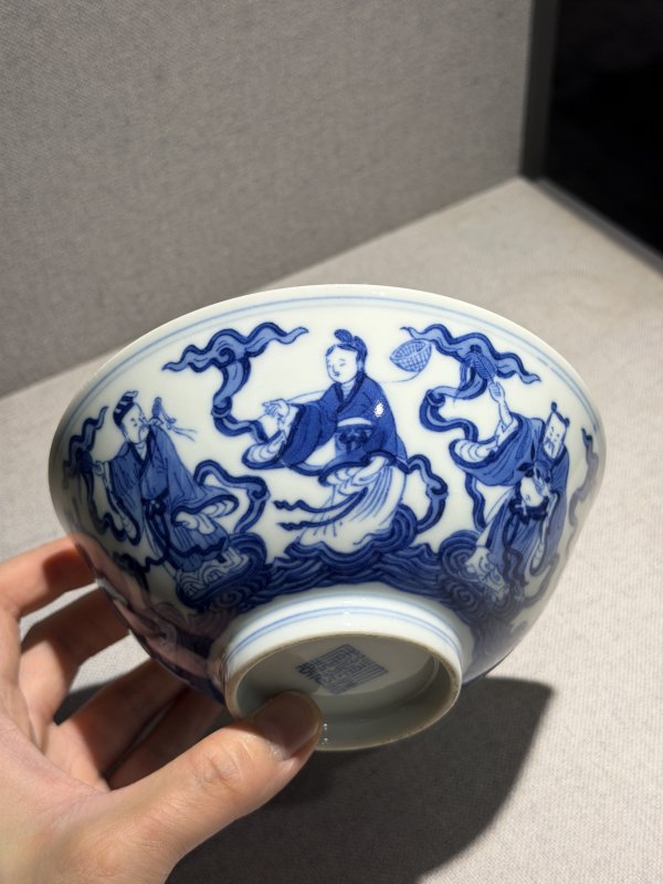 清道光 青花八仙人物图碗 - 图13