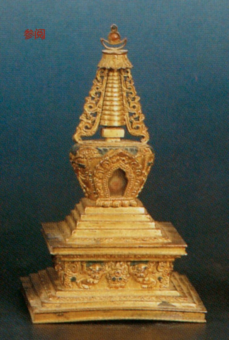 清乾隆（1736-1795年）尊胜佛塔 - 图5