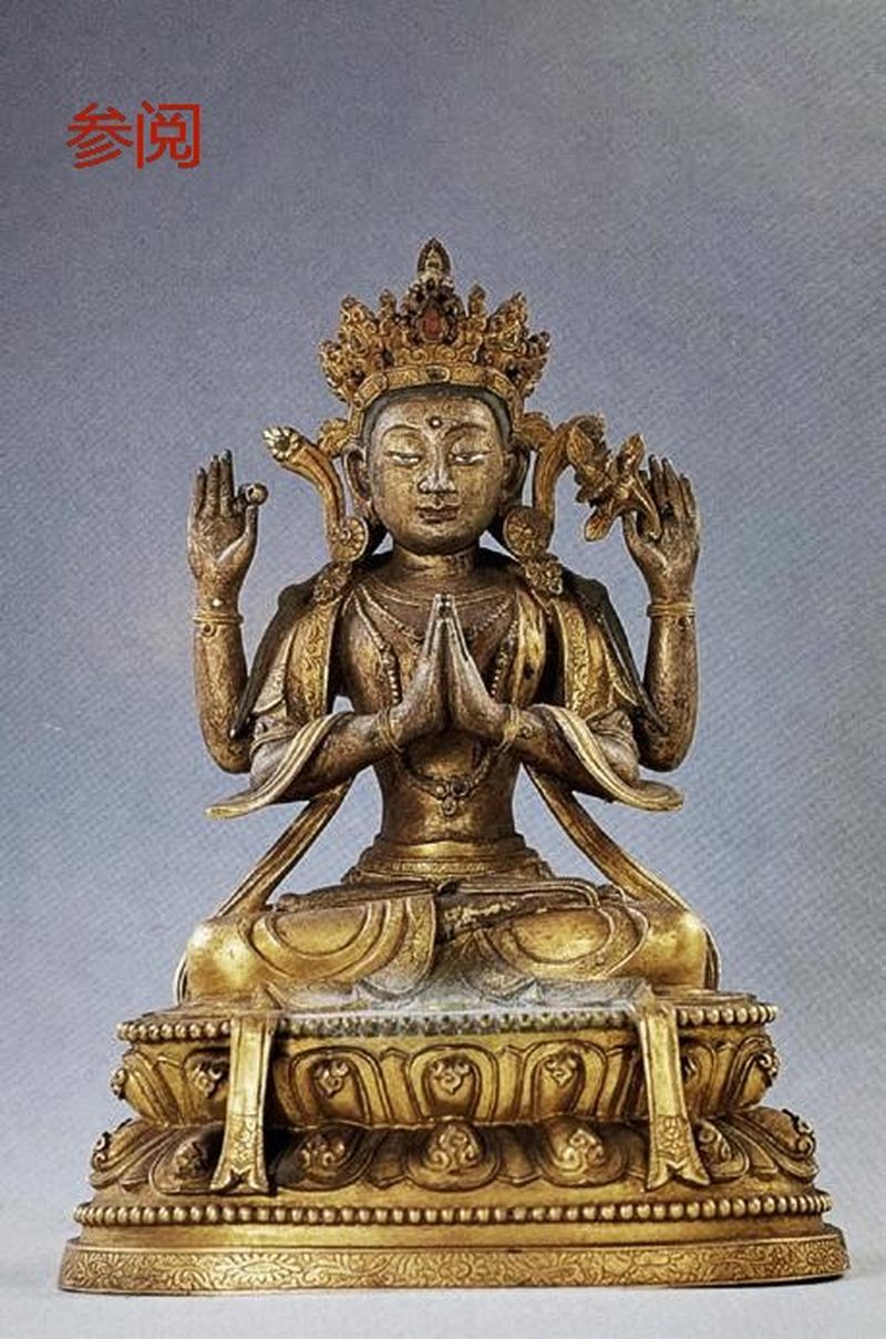 清康熙（1662-1722年）莲花手观音像 - 图13
