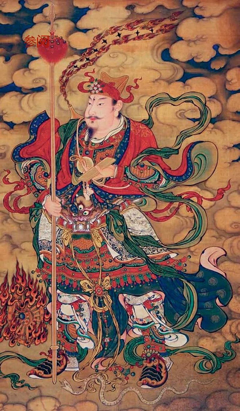 明弘治九年（1496年）璇玑上将像 - 图7