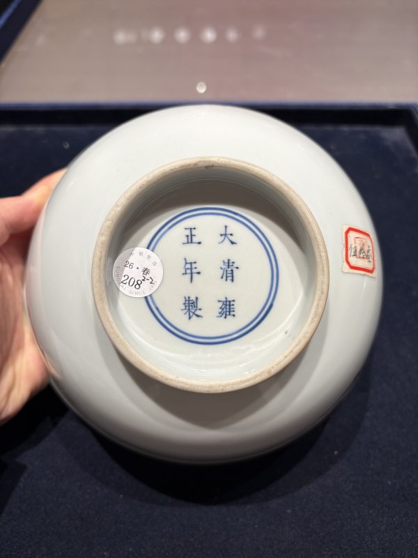 清雍正 釉里红三鱼纹大碗一对 - 图15