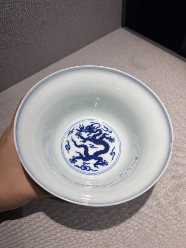 清雍正 青花云龙纹折腰碗 - 图7