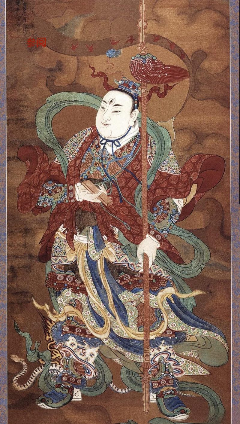 明弘治九年（1496年）璇玑上将像 - 图8
