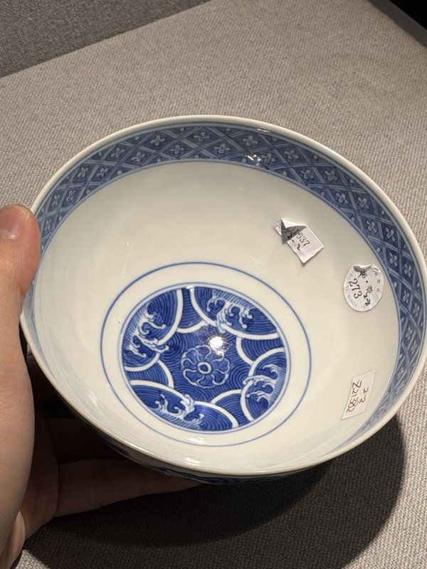 清乾隆 青花云鹤纹碗一对 - 图32
