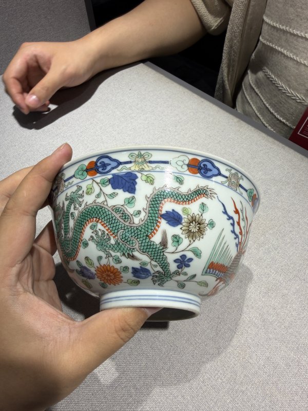 清道光 五彩龙凤纹碗 - 图10