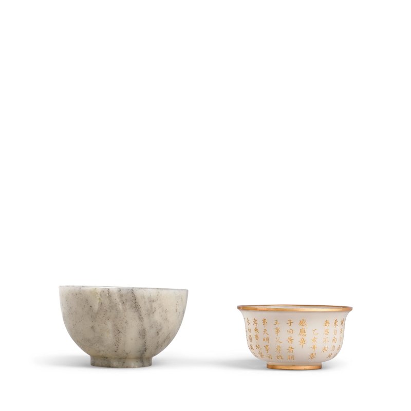 二十世紀 乾隆御製款 灰玉碗 | TWO IMPERIAL-STYLE JADE BOWLS - 图3