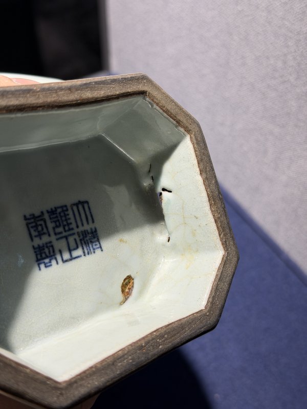 清雍正 铜骨仿汝釉穿带六方贯耳瓶 - 图15