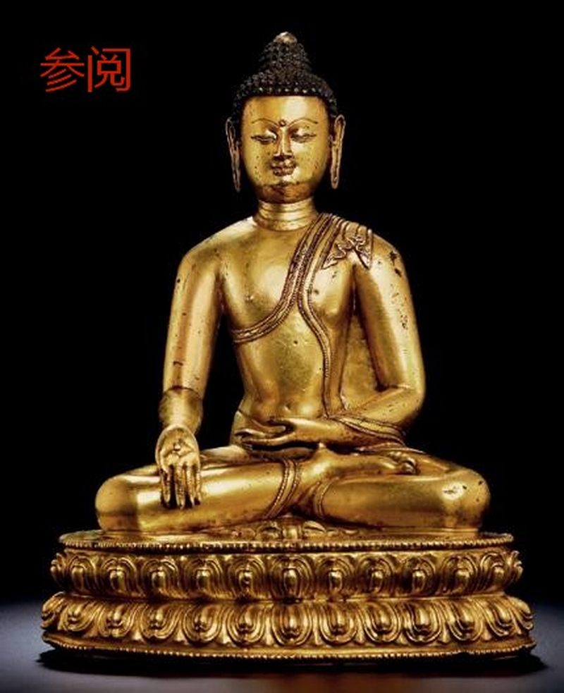 14世纪 宝生佛像 - 图15