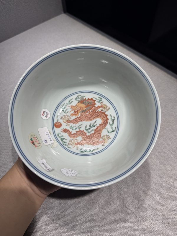 清道光 五彩龙凤纹碗 - 图11
