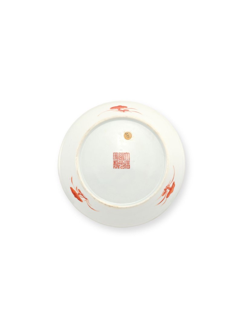 清道光　粉彩山水圖盤 | A FAMILLE ROSE 'LANDSCAPE' DISH - 图4