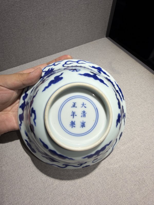 清雍正 青花云龙纹折腰碗 - 图9