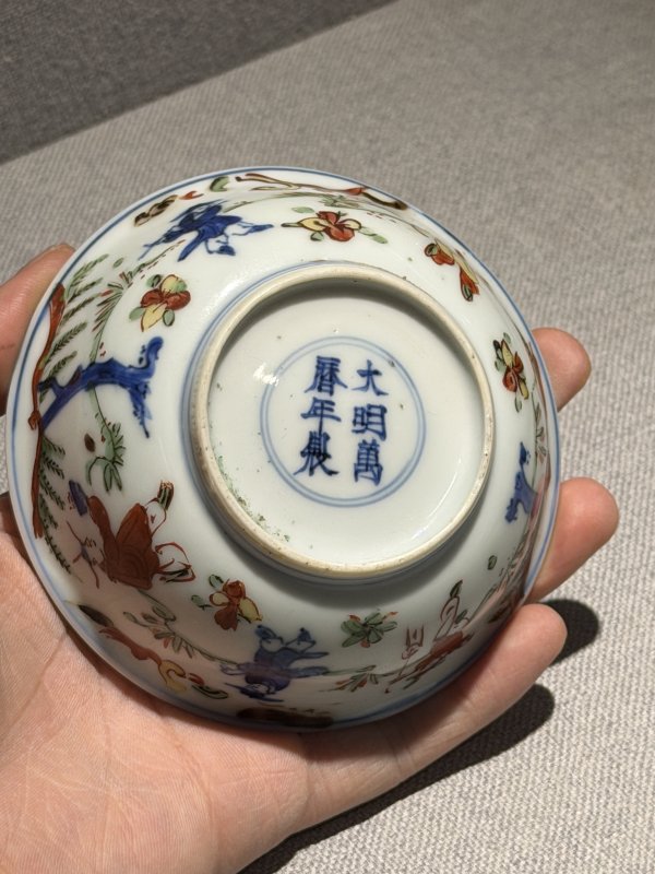 明万历 青花五彩婴戏龙纹小茶盏 - 图11