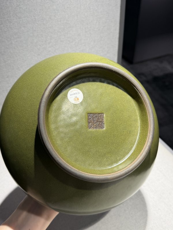 清乾隆 蟹甲青釉荸荠瓶 - 图11