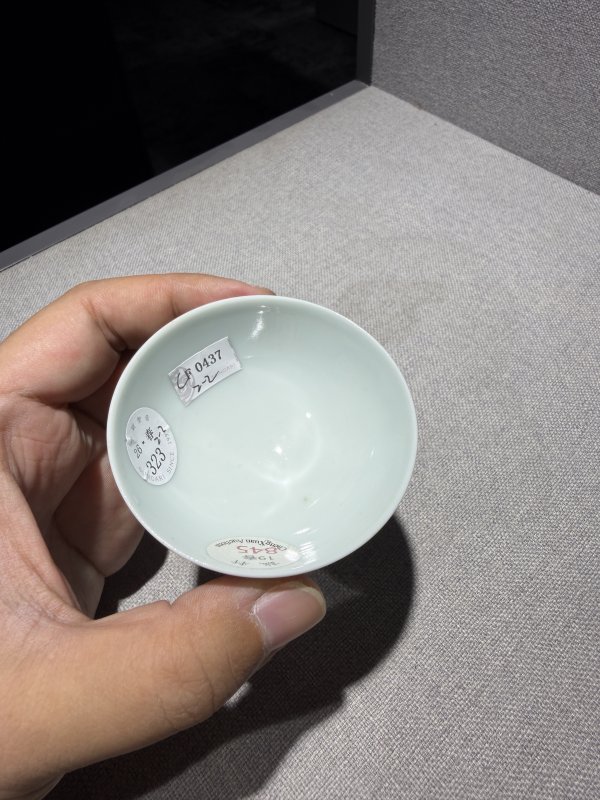 清雍正 成窑青花云龙纹杯一对 - 图8