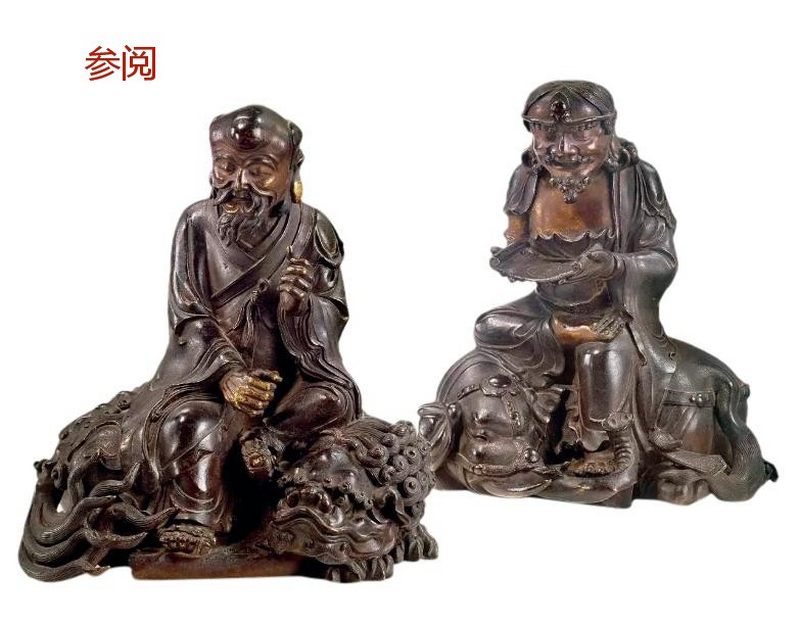 明代 普贤菩萨像 - 图3