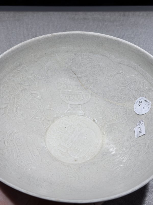 明 白釉印花碗 - 图7