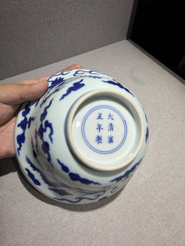 清雍正 青花云龙纹折腰碗 - 图10