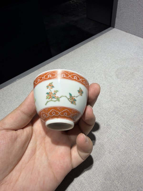 清嘉庆 粉彩折枝花卉纹酒圆一对 - 图13