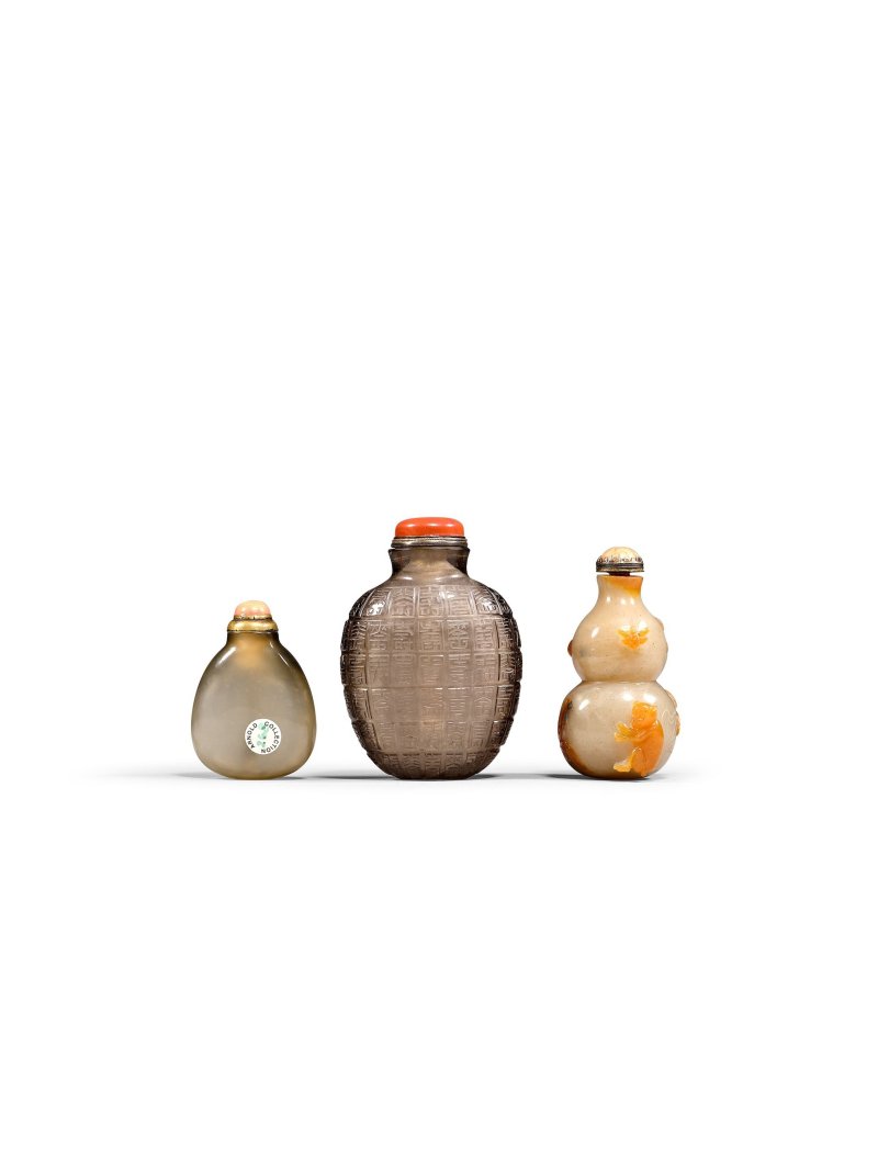 十九/二十世紀 各式鼻烟壺一組三件 | A GROUP OF THREE SNUFF BOTTLES - 图2