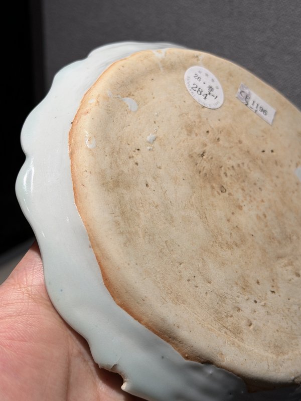 元 青花荷塘鸳鸯纹菱口盘及花口杯一套 - 图19