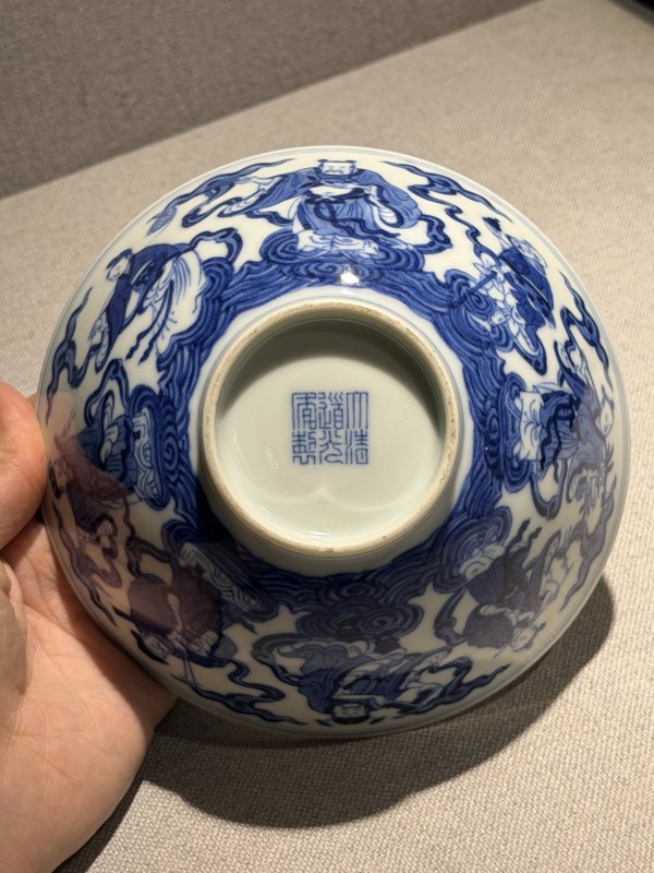 清道光 青花八仙人物图碗 - 图18