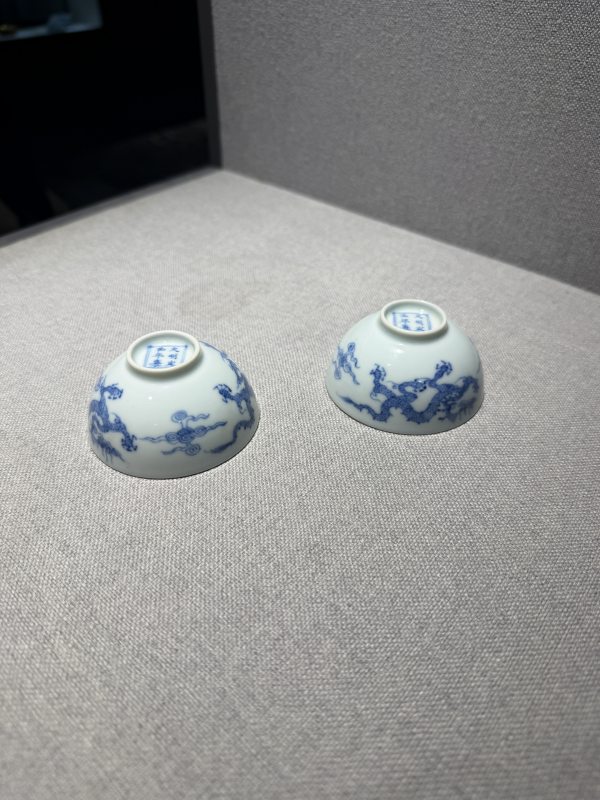 清雍正 成窑青花云龙纹杯一对 - 图5