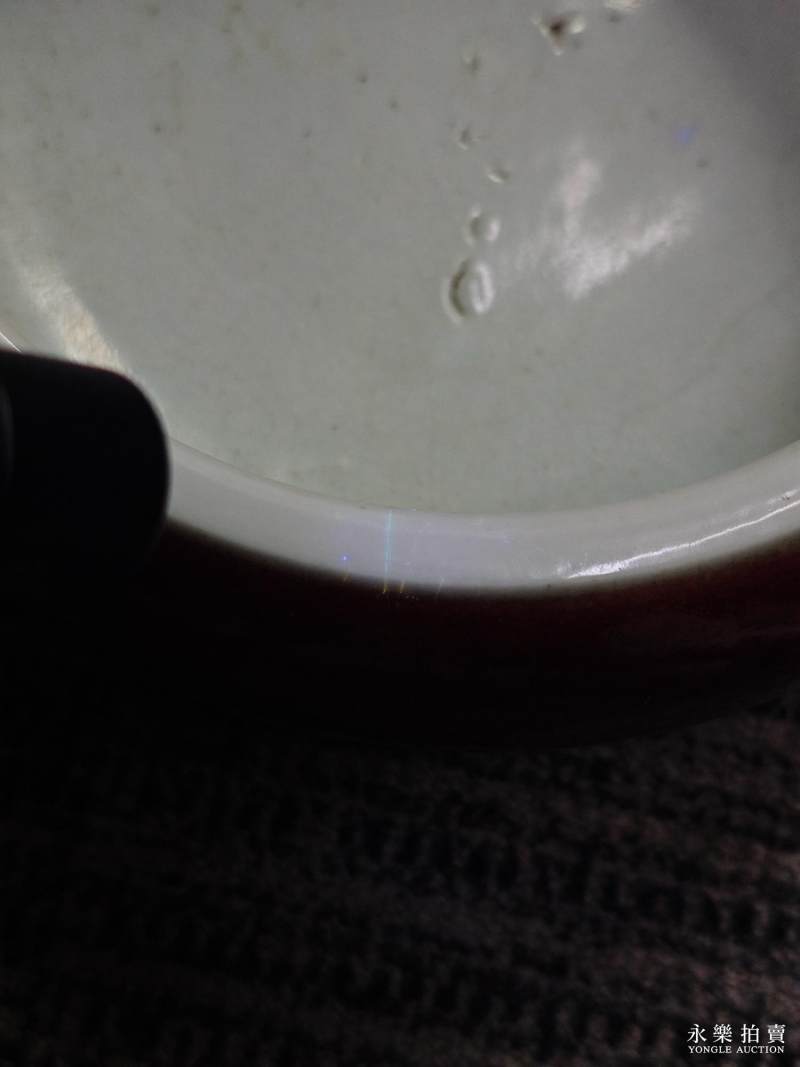 清康熙 仿宣窑宝石红釉钵式三足炉 - 图10