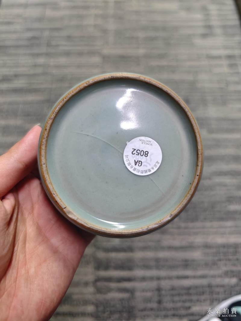 明 龙泉窑粉青釉花口洗 - 图5