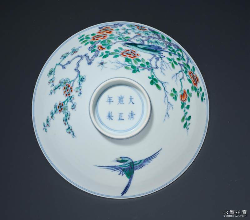 清雍正 御制斗彩喜鹊登梅图斗笠碗 - 图6