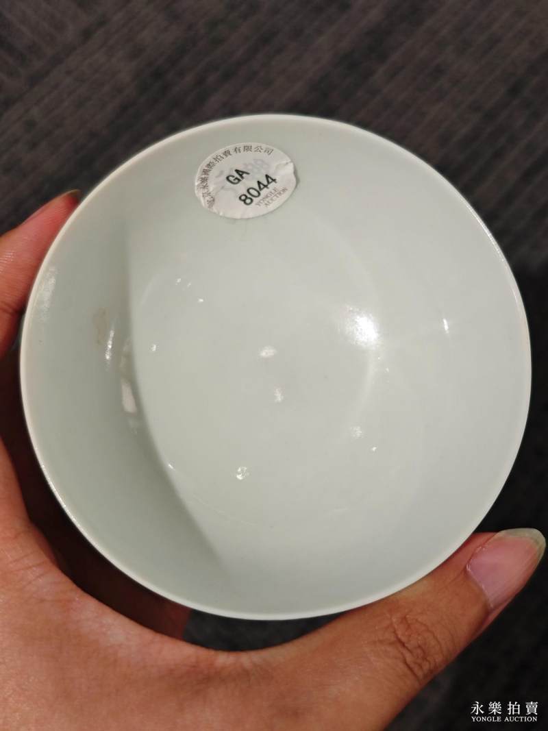 清雍正 斗彩竹叶纹茶圆 - 图15