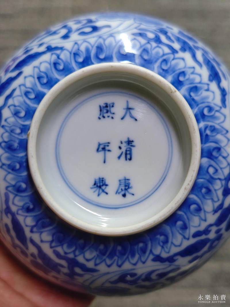 清康熙 青花缠枝牡丹纹碗 - 图11
