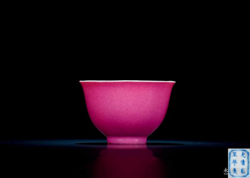 清雍正 胭脂红釉杯 - 图2
